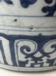 A Chinese blue and white 'dragons' jar, Wanli mark, Republic, 20th C.
