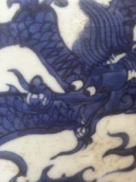 A Chinese blue and white 'dragons' jar, Wanli mark, Republic, 20th C.