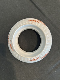 Deux paires de bols couverts sur pied en porcelaine de Chine famille rose &agrave; d&eacute;cor floral et d'oiseaux parmi des branches fleuries, 19&egrave;me si&egrave;cle