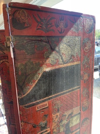 Paravent &agrave; 4 panneaux en laque polychrome, Chine, 19&egrave;me/20&egrave;me si&egrave;cle