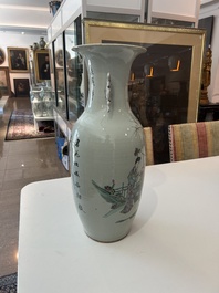Two Chinese famille rose vases with flower baskets and Magu and a deer, 19th/20th C.