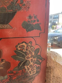 Paravent &agrave; 4 panneaux en laque polychrome, Chine, 19&egrave;me/20&egrave;me si&egrave;cle