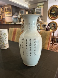 Deux vases et deux portes-chapeaux en porcelaine de Chine famille rose &agrave; d&eacute;cor figuratif et de paysage, 19&egrave;me/20&egrave;me si&egrave;cle