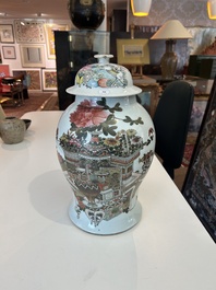 A Chinese qianjiang cai 'antiquities' vase and cover, 19th/20th C.