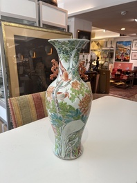 Two Chinese famille rose and qianjiang cai vases with birds among blossoming branches, 19th/20th C.