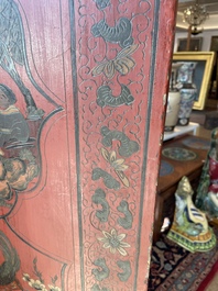 Paravent &agrave; 4 panneaux en laque polychrome, Chine, 19&egrave;me/20&egrave;me si&egrave;cle