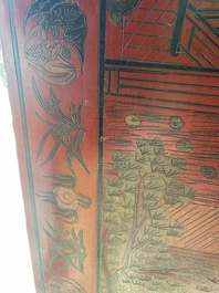 Paravent &agrave; 4 panneaux en laque polychrome, Chine, 19&egrave;me/20&egrave;me si&egrave;cle