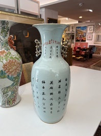 Two Chinese famille rose and qianjiang cai vases with birds among blossoming branches, 19th/20th C.