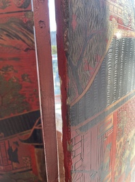 Paravent &agrave; 4 panneaux en laque polychrome, Chine, 19&egrave;me/20&egrave;me si&egrave;cle