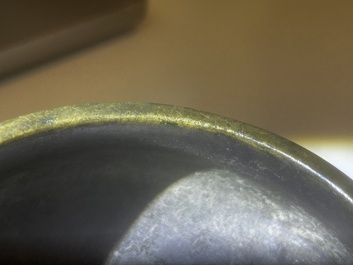 Br&ucirc;le-parfum en bronze, Chine, marque &agrave; deux caract&egrave;res, 18&egrave;me/19&egrave;me si&egrave;cle