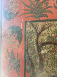 Paravent &agrave; 4 panneaux en laque polychrome, Chine, 19&egrave;me/20&egrave;me si&egrave;cle