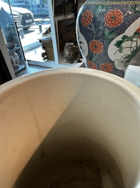 A Chinese white glazed 'hu' vase, 19th C.