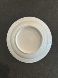 Deux paires de bols couverts sur pied en porcelaine de Chine famille rose &agrave; d&eacute;cor floral et d'oiseaux parmi des branches fleuries, 19&egrave;me si&egrave;cle