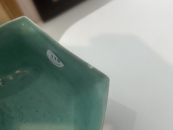 Bol de forme hexagonale en porcelaine de Chine famille rose &agrave; d&eacute;cor de dragons, marque et &eacute;poque de Tongzhi