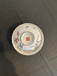 Deux paires de bols couverts sur pied en porcelaine de Chine famille rose &agrave; d&eacute;cor floral et d'oiseaux parmi des branches fleuries, 19&egrave;me si&egrave;cle