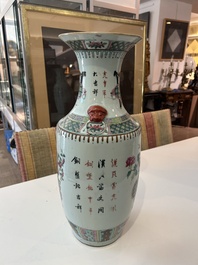 Two Chinese famille rose vases with Lan Caihe and flower baskets, 19th/20th C.