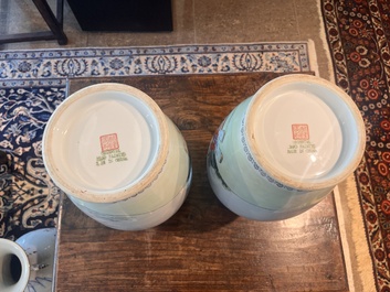 Paire de vases en porcelaine de Chine famille rose &agrave; d&eacute;cor d'immortels, marque de Qianlong, 20&egrave;me si&egrave;cle