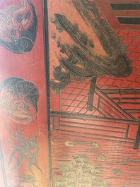 Paravent &agrave; 4 panneaux en laque polychrome, Chine, 19&egrave;me/20&egrave;me si&egrave;cle