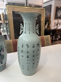 Two Chinese famille rose vases with Lan Caihe and flower baskets, 19th/20th C.