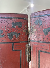 Paravent &agrave; 4 panneaux en laque polychrome, Chine, 19&egrave;me/20&egrave;me si&egrave;cle