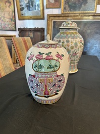 Vase couvert &agrave; d&eacute;cor d'antiquit&eacute;s, un pot couvert et un bol &agrave; d&eacute;cor d'immortels en porcelaine de Chine famille rose, 19&egrave;me si&egrave;cle