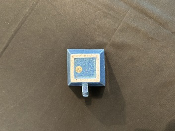 A Chinese robin's egg glazed tapering square cup, 18th C.