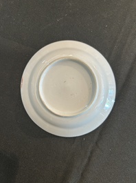 Deux paires de bols couverts sur pied en porcelaine de Chine famille rose &agrave; d&eacute;cor floral et d'oiseaux parmi des branches fleuries, 19&egrave;me si&egrave;cle