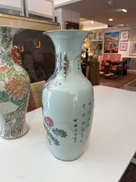 Two Chinese famille rose and qianjiang cai vases with birds among blossoming branches, 19th/20th C.