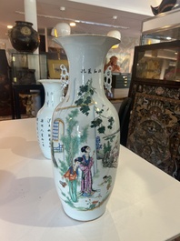 Drie Chinese famille rose vazen, 19de/20ste eeuw