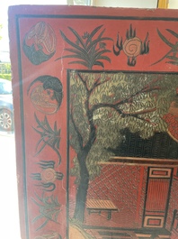 Paravent &agrave; 4 panneaux en laque polychrome, Chine, 19&egrave;me/20&egrave;me si&egrave;cle