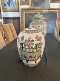 Vase couvert &agrave; d&eacute;cor d'antiquit&eacute;s, un pot couvert et un bol &agrave; d&eacute;cor d'immortels en porcelaine de Chine famille rose, 19&egrave;me si&egrave;cle
