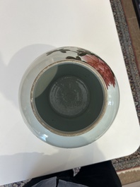 A Chinese qianjiang cai 'antiquities' vase and cover, 19th/20th C.