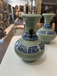 A pair of Chinese blue and white celadon 'kui dragons' vases, 19th/20th C.