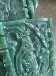 Vase couvert de style archa&iuml;que en pierre dure, Chine, 20&egrave;me si&egrave;cle