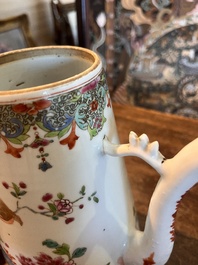 Verseuse couverte en porcelaine de Chine famille rose &agrave; d&eacute;cor d'oiseaux parmis des branches fleuries, Qianlong