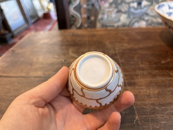 Service &agrave; th&eacute; en porcelaine de Chine dor&eacute; &agrave; d&eacute;cor de papillon, Qianlong