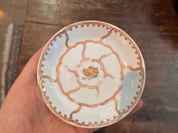 Service &agrave; th&eacute; en porcelaine de Chine dor&eacute; &agrave; d&eacute;cor de papillon, Qianlong