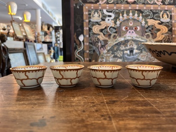 Service &agrave; th&eacute; en porcelaine de Chine dor&eacute; &agrave; d&eacute;cor de papillon, Qianlong