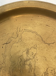 Br&ucirc;le-parfum ajour&eacute;, un plat &agrave; d&eacute;cor grav&eacute; et trois vases en bronze, Chine, 19&egrave;me/20&egrave;me si&egrave;cle