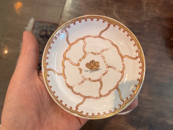 Service &agrave; th&eacute; en porcelaine de Chine dor&eacute; &agrave; d&eacute;cor de papillon, Qianlong