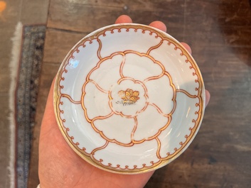 Service &agrave; th&eacute; en porcelaine de Chine dor&eacute; &agrave; d&eacute;cor de papillon, Qianlong