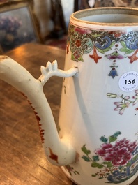 Verseuse couverte en porcelaine de Chine famille rose &agrave; d&eacute;cor d'oiseaux parmis des branches fleuries, Qianlong