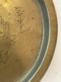 Br&ucirc;le-parfum ajour&eacute;, un plat &agrave; d&eacute;cor grav&eacute; et trois vases en bronze, Chine, 19&egrave;me/20&egrave;me si&egrave;cle