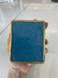 Vase de forme 'meiping', une verseuse et une bo&icirc;te couverte en &eacute;maux cloisonn&eacute;s, Chine, 19&egrave;me/20&egrave;me si&egrave;cle