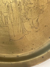 Br&ucirc;le-parfum ajour&eacute;, un plat &agrave; d&eacute;cor grav&eacute; et trois vases en bronze, Chine, 19&egrave;me/20&egrave;me si&egrave;cle