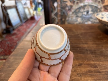Service &agrave; th&eacute; en porcelaine de Chine dor&eacute; &agrave; d&eacute;cor de papillon, Qianlong