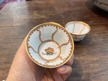 Service &agrave; th&eacute; en porcelaine de Chine dor&eacute; &agrave; d&eacute;cor de papillon, Qianlong