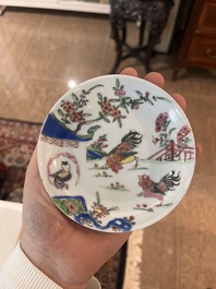 Collection vari&eacute;e en porcelaine de Chine bleu, blanc et famille rose, Yongzheng et post&eacute;rieur