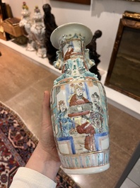 Collection vari&eacute;e en porcelaine de Chine famille rose, verte et qianjiang cai, 19&egrave;me/20&egrave;me si&egrave;cle