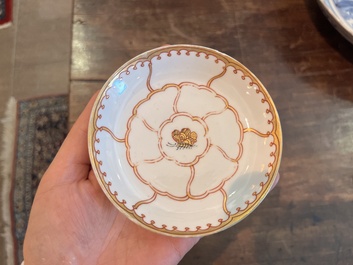 Service &agrave; th&eacute; en porcelaine de Chine dor&eacute; &agrave; d&eacute;cor de papillon, Qianlong